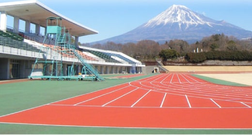 Fuji studium